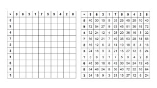 100マス計算 1桁 1桁の引き算 小学１年生の算数 無料プリント 計算問題無料印刷 Origami Project