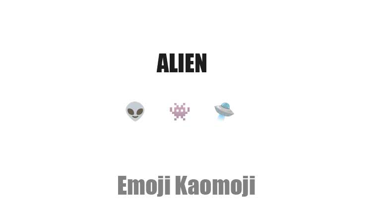 エイリアンの絵文字｜ワンタッチコピーで簡単！宇宙人＆宇宙の絵文字でSNS・ブログを彩る