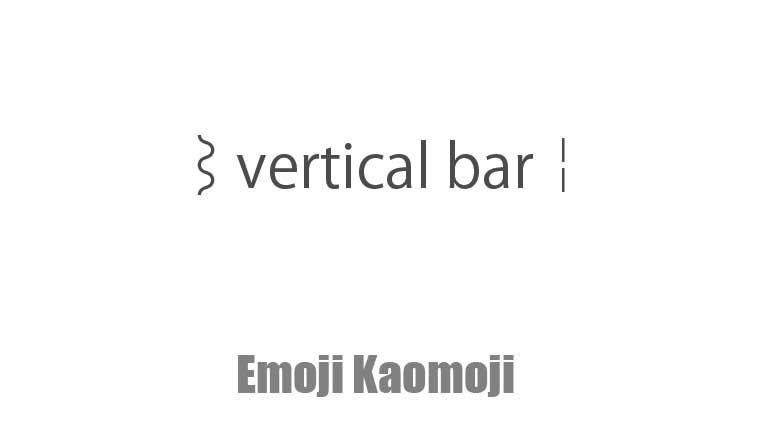 39 One-Click Vertical Bars: Copy Unique Symbols & Emojis for Social Media, Blogs, and More