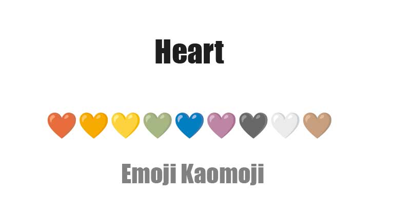 ❤️ かわいいハートの絵文字集 💝ワンタッチコピーで使えるデコ素材
