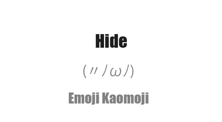 【コピペ】隠れる - カワイイ顔文字一覧｜照れ・こっそり感が伝わる表現集