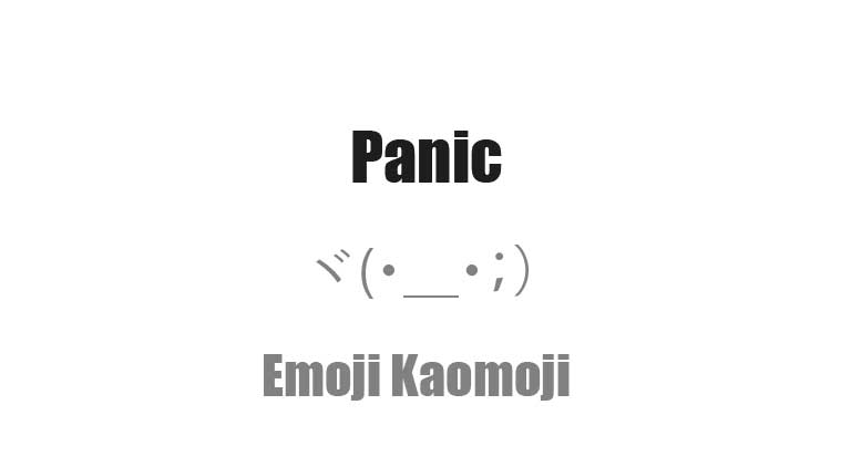【コピペ】焦る - カワイイ顔文字一覧｜SNSやLINEで使える困った時の絵文字集