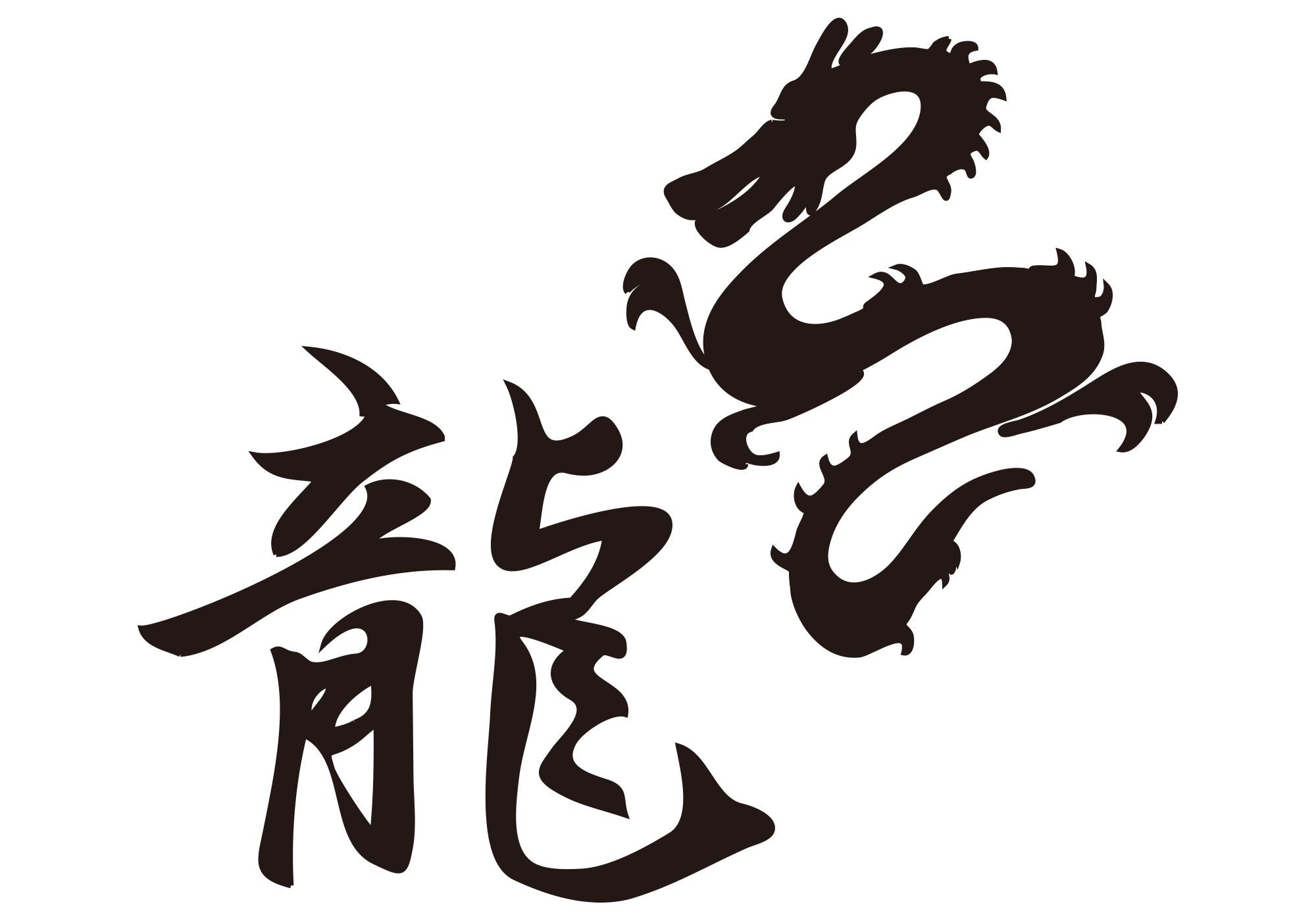 Oriental Dragon / 龍 All free Download Japanese KANJI Design Art